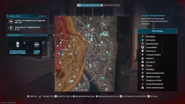 Невероятная удача и жуткая расплата. Как выжить в красной зоне в соло MWZ