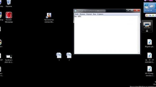Как исправить видеодрайвер на современный и как играть во все игры