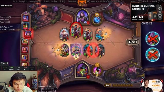 SilverName: Худший сценарий от Blizzard. Отлетаем на Шляпнике смотреть онлайн