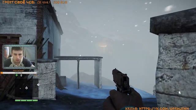 дорога в северный кират! Far Cry 4 смотреть онлайн