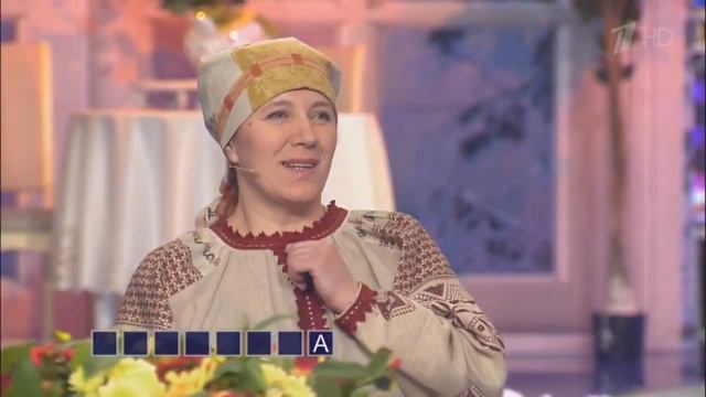 #2 ЯПУПович RYTP поле чудес смотреть онлайн