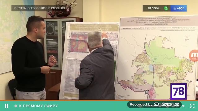 Посёлок Бугры. Кто так строит? Репортаж канала 78 смотреть онлайн