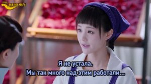 Румяна Хайтан сияют под дождём  1 сезон 31 серия