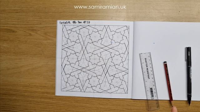 #7 My Square Geometry Notebook 5 Minute Speed Sketch смотреть онлайн