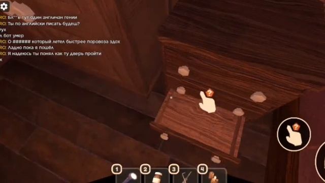 НОВЫЙ DOORS! Новые МОНСТРЫ! Войд, ДЮП, Зелёная жыжа. *Не СМОГ ПРОЙТИ*|Roblox смотреть онлайн