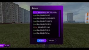 СЕКРЕТНЫЕ КОМАНДЫ НА МАТРЕШКА РП!+1.000.000? MATRESHKA RP (CRMP MOBILE)