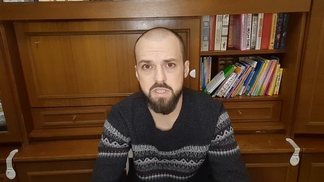 Искусство Саморазвития