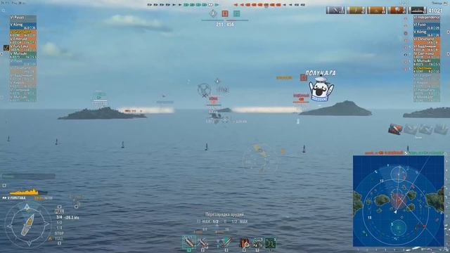 Топ 5 кораблей для нагиба. В руках новичка [World of Warships] смотреть онлайн