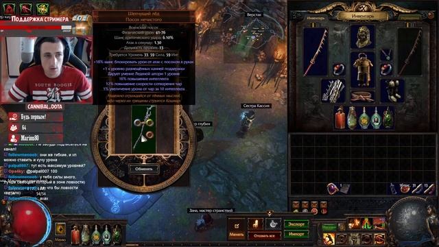 Закрываем жирный контент