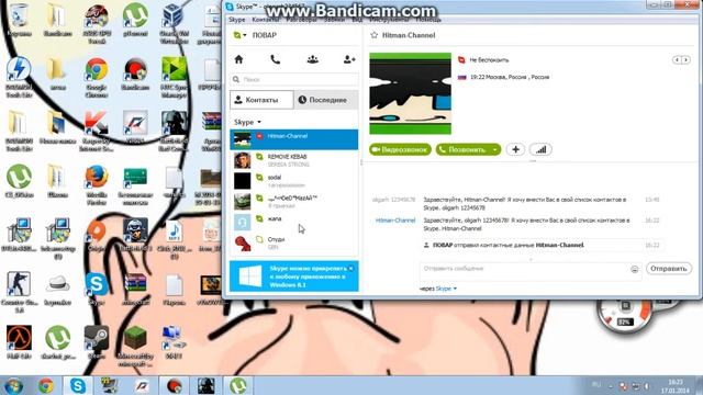 GTA 5 ON PC смотреть онлайн
