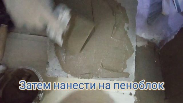 Установка входной металлической двери/ installation of an external door смотреть онлайн