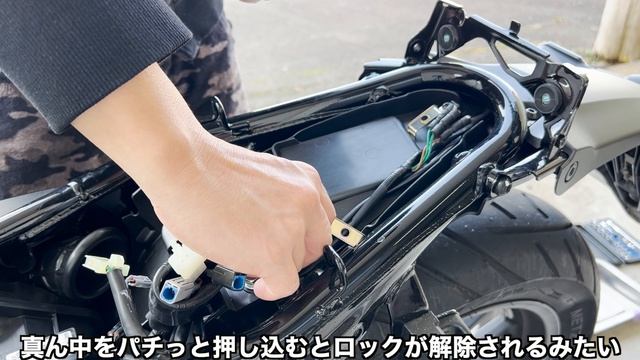 GB350S 遂にフェンダーレス化！第１弾！カスタムしてみてビミョーだったら次のフェンダーレスキットいきます！ смотреть онлайн