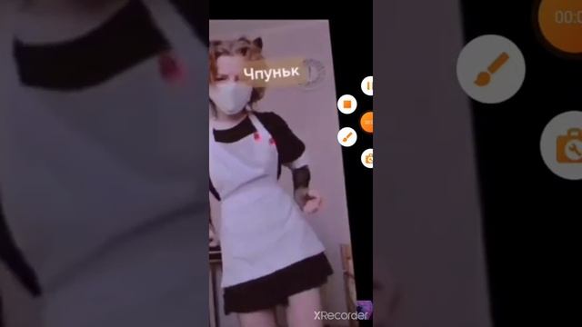 Чпуньк в костюме горничной, в майнкрафте и в, реале) ?? смотреть онлайн