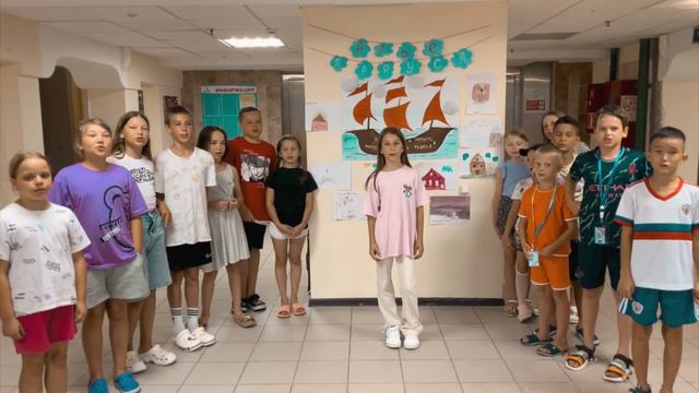 Детский лагерь Spa&Camp. Лагерь Илона. Выступление детей.