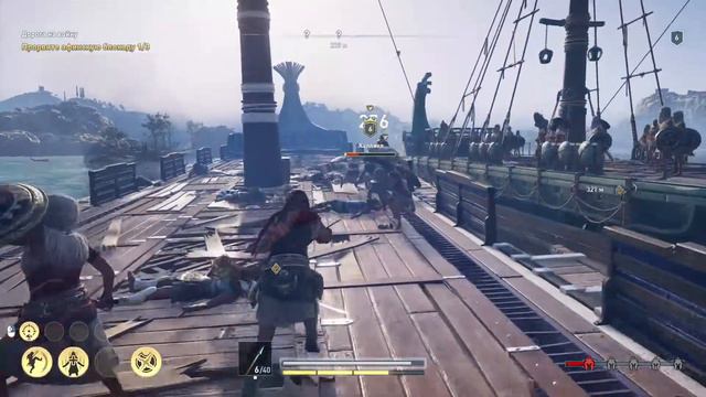 Assassins Creed Odyssey #3 На пути в Мегариду смотреть онлайн