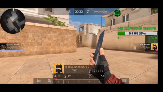 ТУРИК НА ВСТУПЛЕНИЕ В КЛАН (РАЗДАЧА НА 305 САБОВ) смотреть онлайн