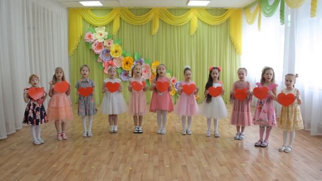 "Песня о маме" музыка Анны Олейниковой, слова Ларисы Ратич смотреть онлайн