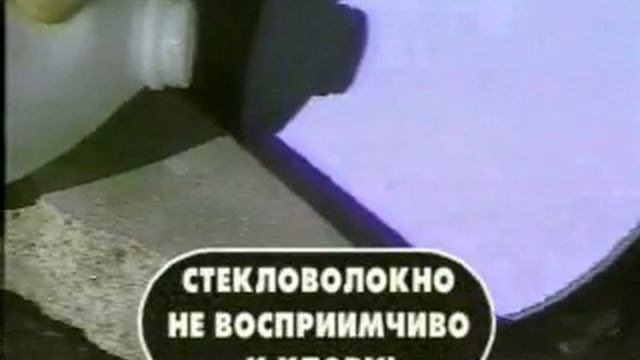 Обслуживание композитных бассейнов Fiberpools смотреть онлайн