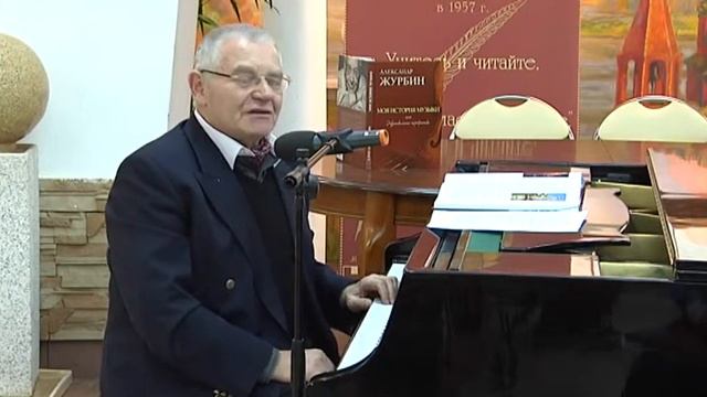 Александр Журбин. Моя история музыки смотреть онлайн