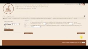 3. ВИДЫ ВОПРОСОВ