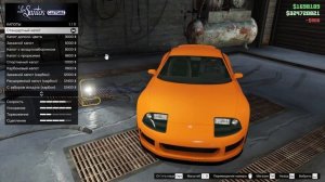 ТЮНИНГ TOYOTA SUPRA ИЗ ФОРСАЖА В ГТА 5 ОНЛАЙН | ТЮНИНГ JESTER CLASSIC | ТАЧКУ НА ПРОКАЧКУ GTA ONLIN