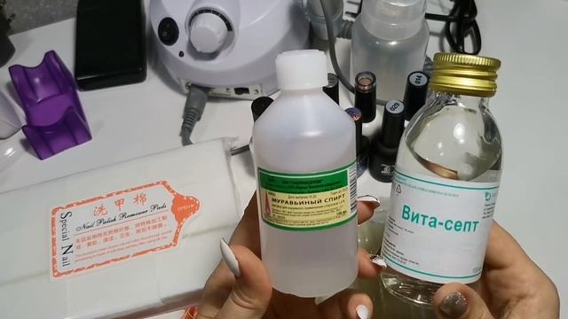 ???Снова собрала вам САМЫЕ ПРАВИЛЬНЫЕ СТАРТОВЫЕ НАБОРЫ ДЛЯ МАНИКЮРА. смотреть онлайн
