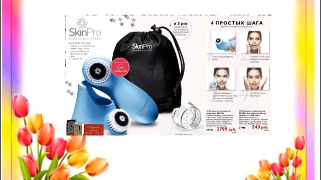 Лучшие предложения каталога № 3 Юркова А смотреть онлайн