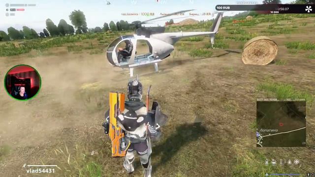 ИЩЕМ ЯЙЦА🌍🔥Dayz [RU] Raiden PVE X5 Loot | Missions |🌍🔥 смотреть онлайн