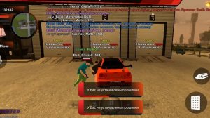 Пропали прошивки в Блек раша