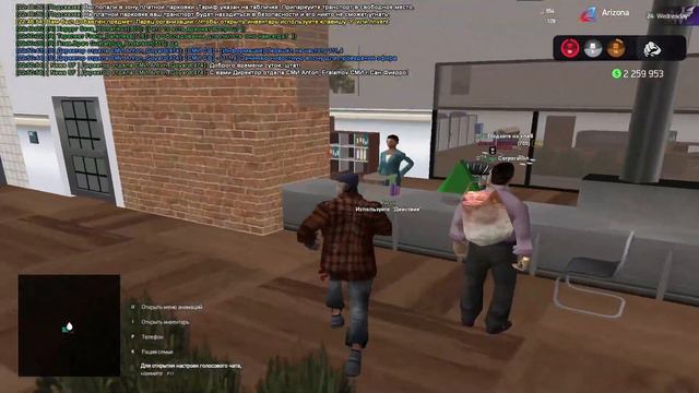 КУДА ИНВЕСТИРОВАТЬ ДЕНЬГИ В ARIZONE RP!! 100КК 200КК 1ККК смотреть онлайн