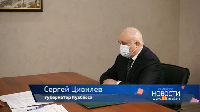 Федеральные власти окажут поддержку в решении вопроса с зарплатой работников шахты «Алексиевской» смотреть онлайн