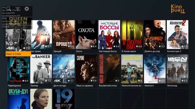 НОВИНКА 2020! TV BOX X88 PRO 10 НЕДОРОГАЯ СМАРТ ТВ ПРИСТАВКА НА ANDROID 10 ТВ БОКС ОБЗОР смотреть онлайн