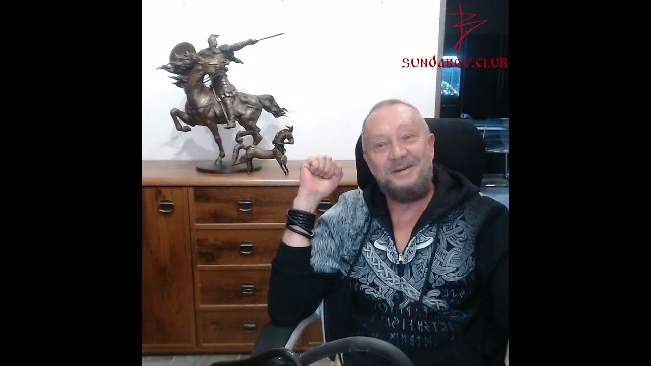 Нетайные тайны сказок. Виталий Сундаков смотреть онлайн