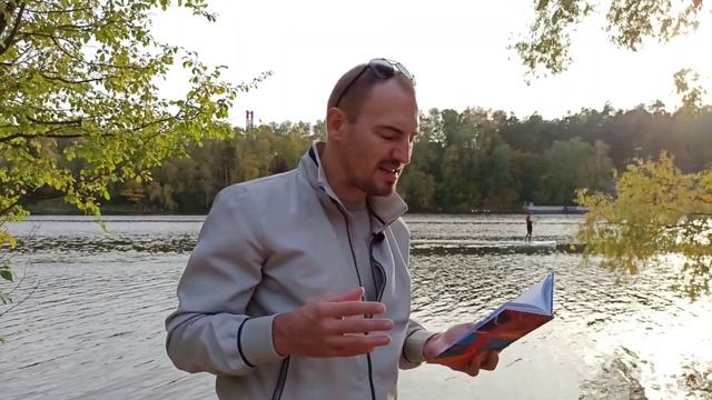 Алексей Кольчугин - "Сон в руку, боль в объятия..." смотреть онлайн