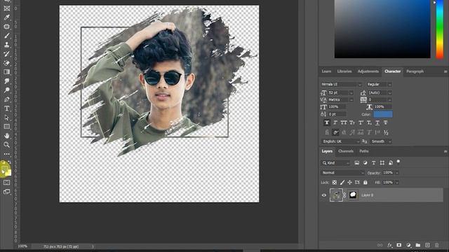 Create Brush Stroke Effect | Photoshop cc | Bangla Tutorial смотреть онлайн