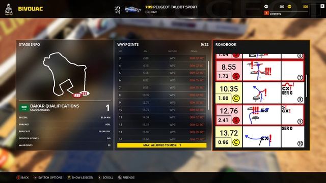 Dakar Desert Rally (ПЕРВЫЙ ВЗГЛЯД)