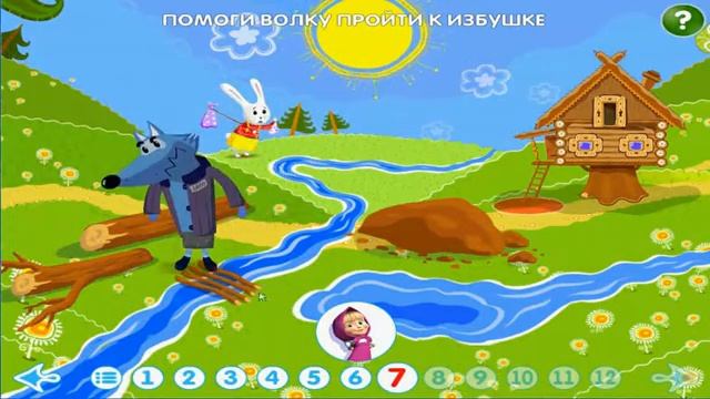 Машины сказки - Лиса и Заяц смотреть онлайн
