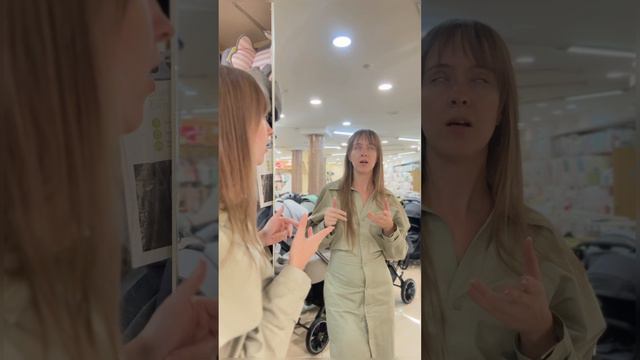 ⭐️ когда работаешь по одному в смене и «некому» пожаловаться