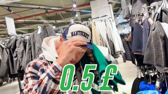 Гардероб за 10 долларов челлендж смотреть онлайн