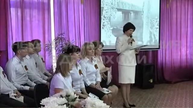 Презентация книги Давыдова смотреть онлайн