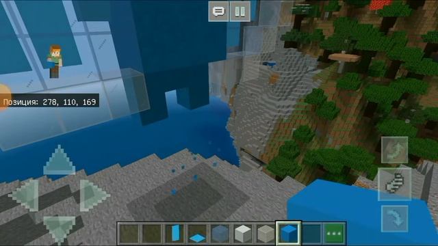 как построить элея в майнкрафт смотреть онлайн