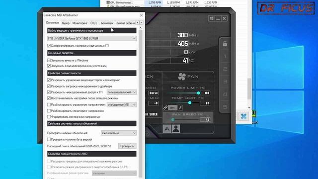 Брутальная сборка ! ПК за 25к смотреть онлайн