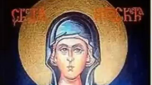 trnova petka смотреть онлайн