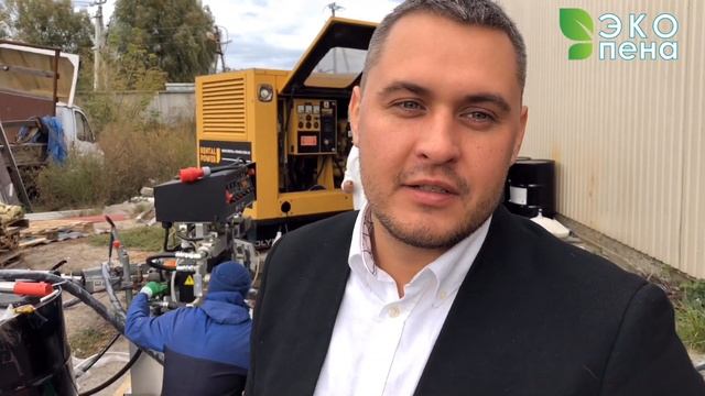 Запуск новой устаноки для Экопены смотреть онлайн