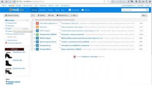 Что делать если не приходит SMS-подтверждение с кодом на емайл на проэкте Seo sprint