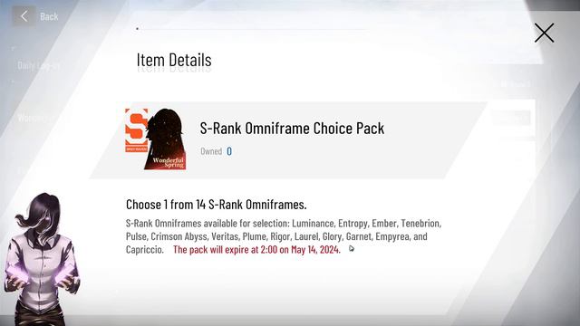 ⚜️ Who Should you pick from the new free S rank selector? смотреть онлайн