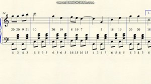 Дорога на Берлин