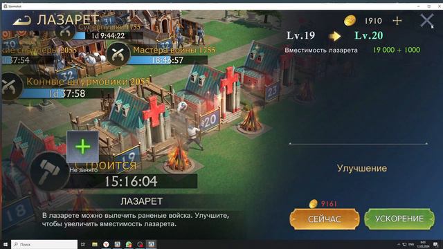 ТОП 5 ВЕЩЕЙ КОТОРЫЕ ДОЛЖЕН ДЕЛАТЬ КАЖДЫЙ В ИГРЕ STORMSHOT