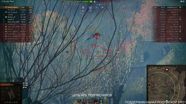 Срочно Второй общий тест обновления 1.8 World Of Tanks ))) WOT