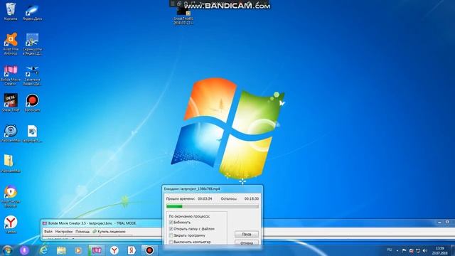 ЧТО ДЕЛАТЬ ЕСЛИ ВСЁ ОТКРЫВАЕТСЯ ЧЕРЕЗ WINDOWS MEDIA CENTER 100% РЕШЕНИЯ смотреть онлайн